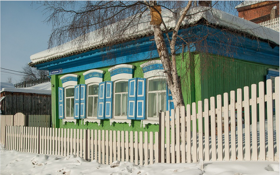 a house a painted by a professional